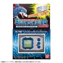 Digital Monster Digimon Pendulum - Digimon 20th Anniversary Original S