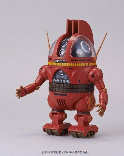 Bandai Hobby Analyzer Starblazers Model Kit (1/12 Scale)