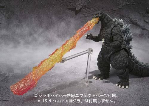 Bandai S.H.MonsterArts Fire Rodan Godzilla