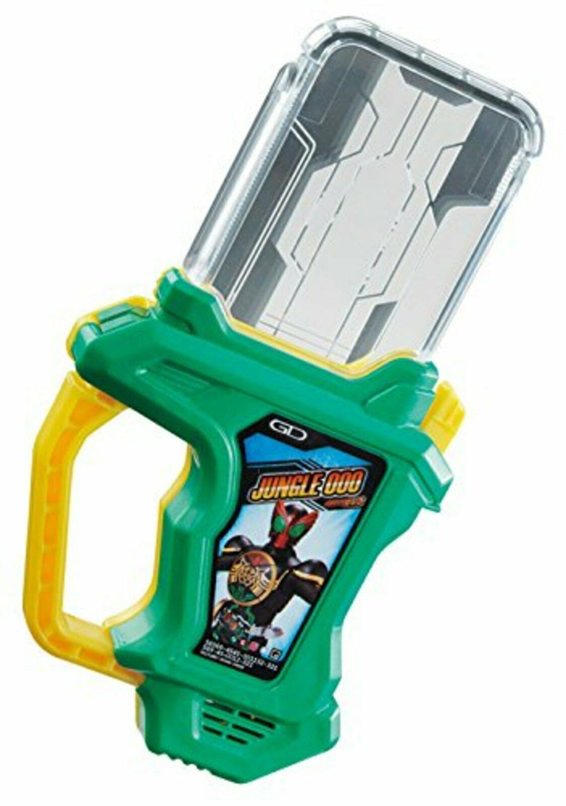 Kamen Rider Ex-Aid DX Jungle Ooo Gashat