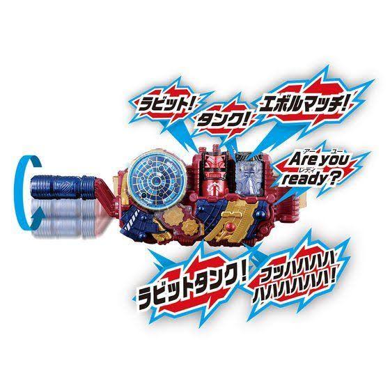 Kamen Rider Build: DX Rabbit Evol Bottle & Dragon Evol Bottle Set