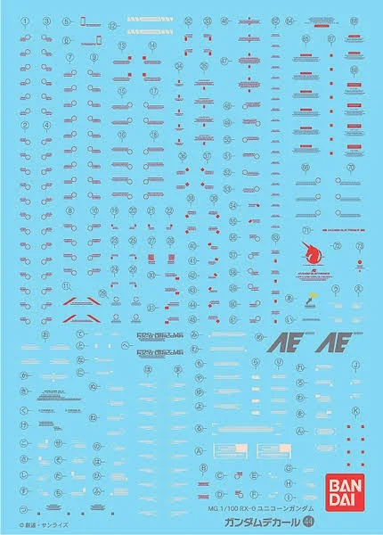 Bandai Hobby Gundam Decal GD-44 RX-0 Gundam Unicorn Ver. KA mg 1/100 W