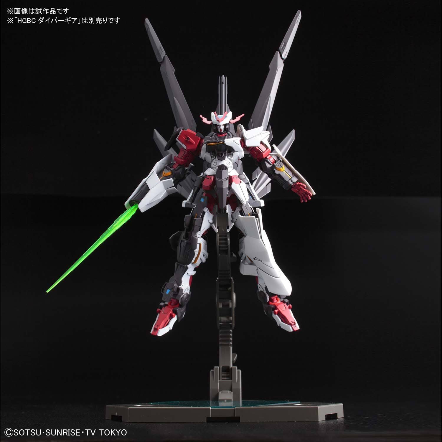 Bandai Gundam HGBD 1/144 Astray NO-NAME