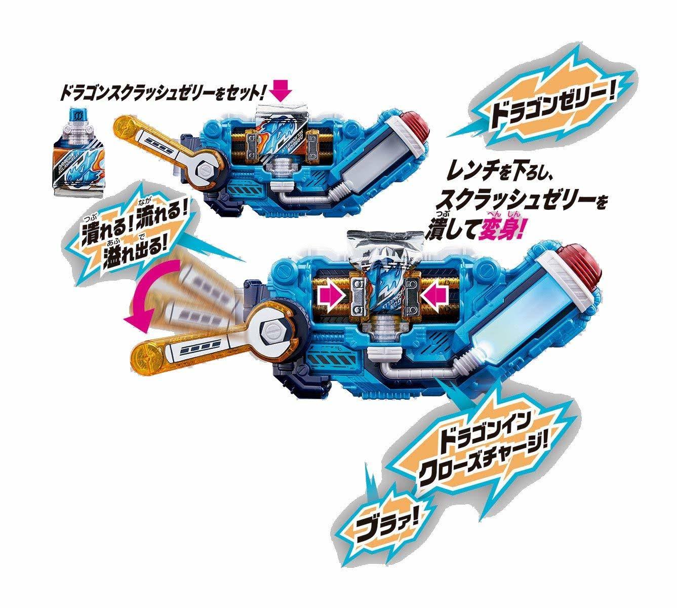 Bandai Kamen Rider Build DX Squash Driver