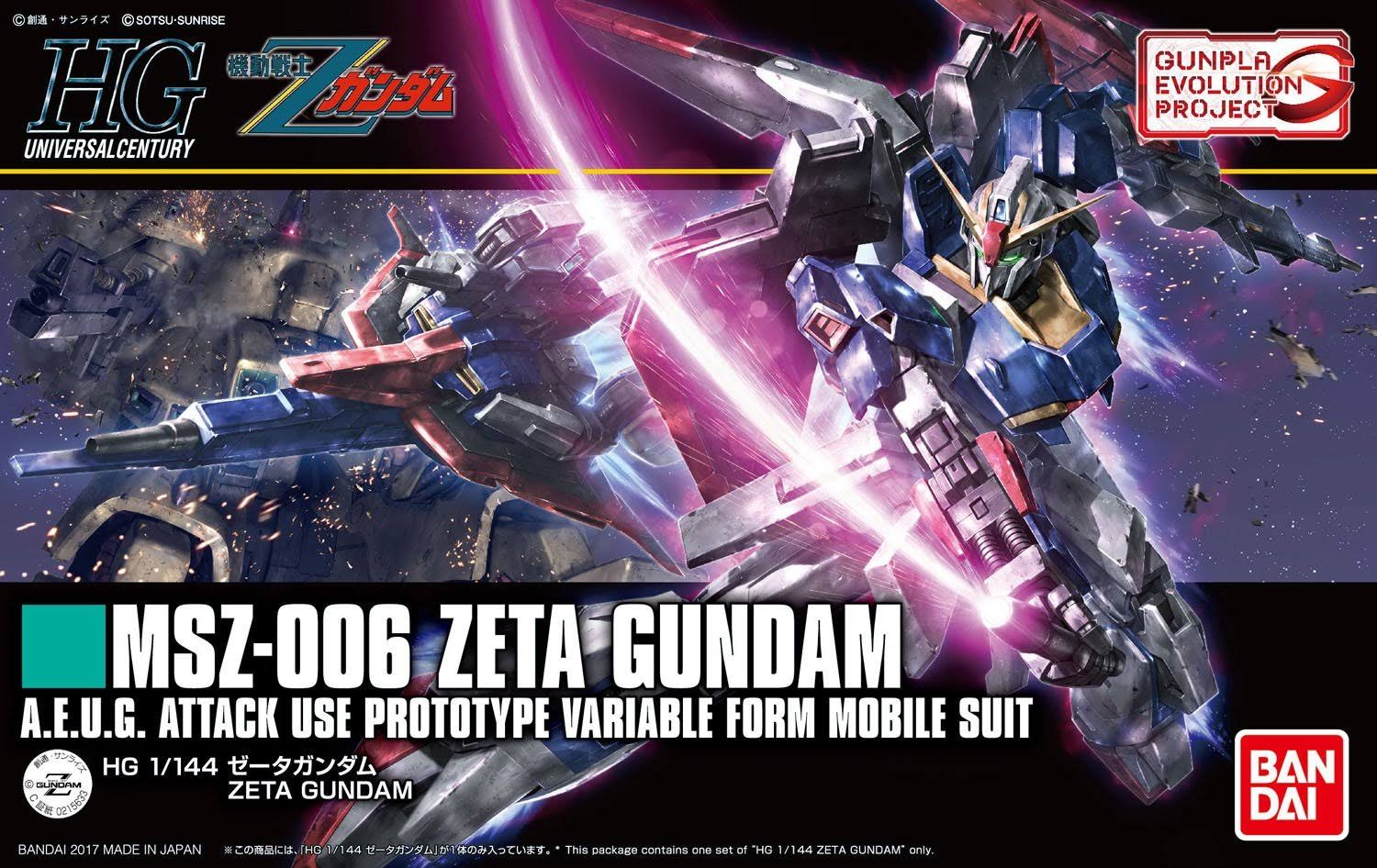 Bandai Hobby HGUC Zeta &Z Gundam& Model Kit (1/144 Scale)