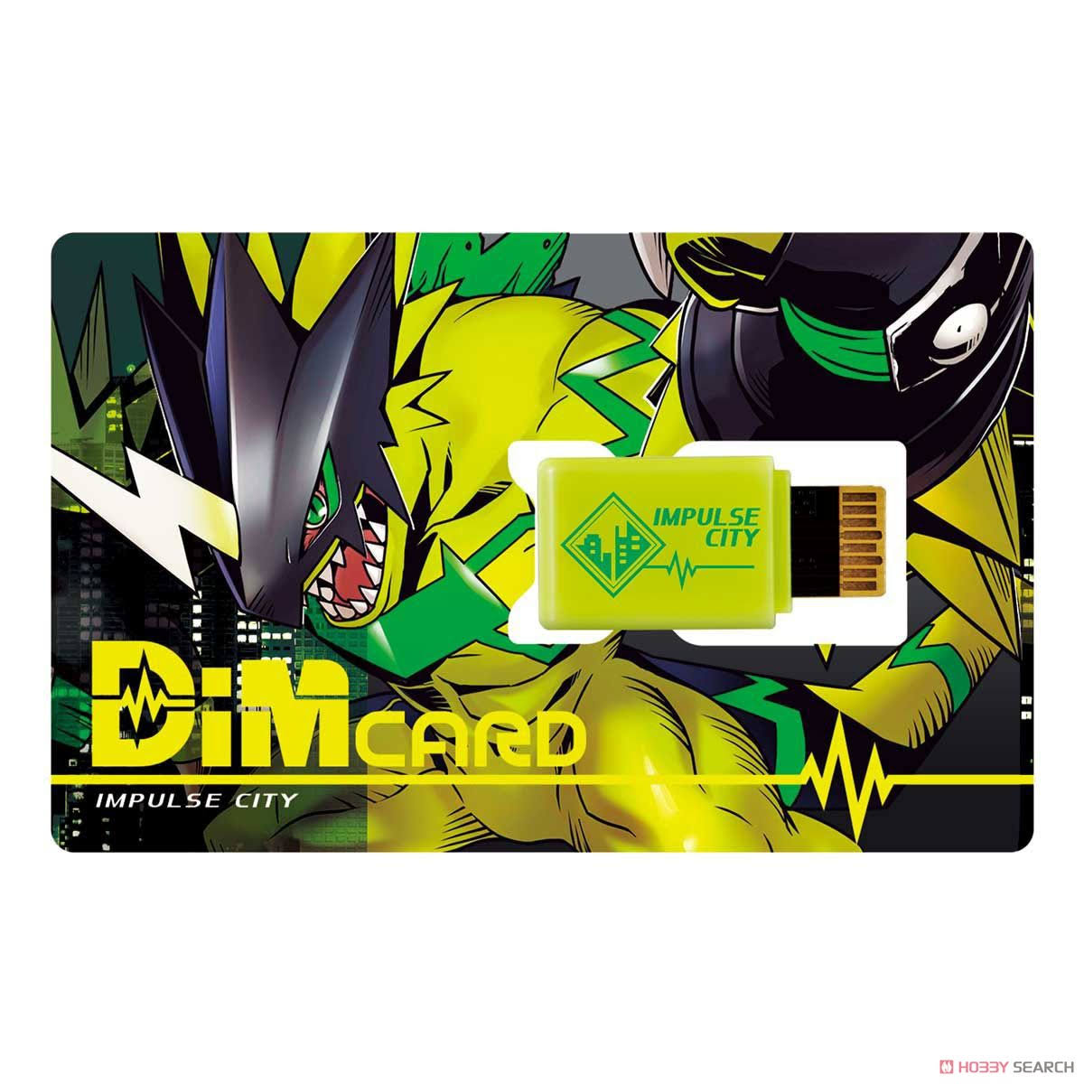 Bandai Vital Bracelet Series Digital Monster Digimon - Ver. Black