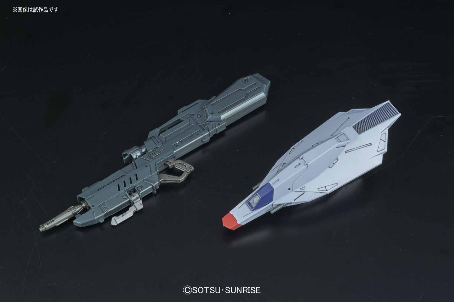 Gundam mg 1/100 Providence Gundam Premium Edition