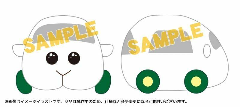 PUI PUI Molcar: Hugging Plush Shiromo Reissue