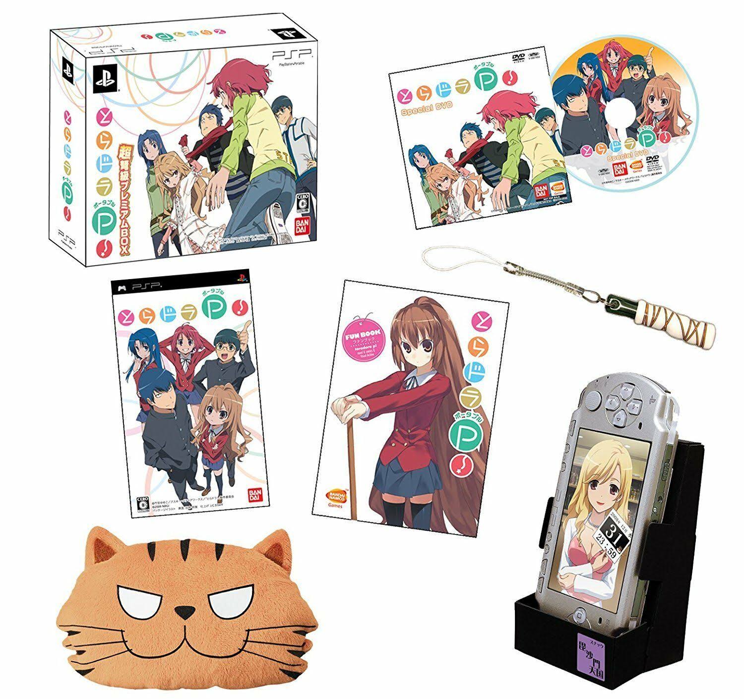 Tora Dora Portable! Super Premium Box