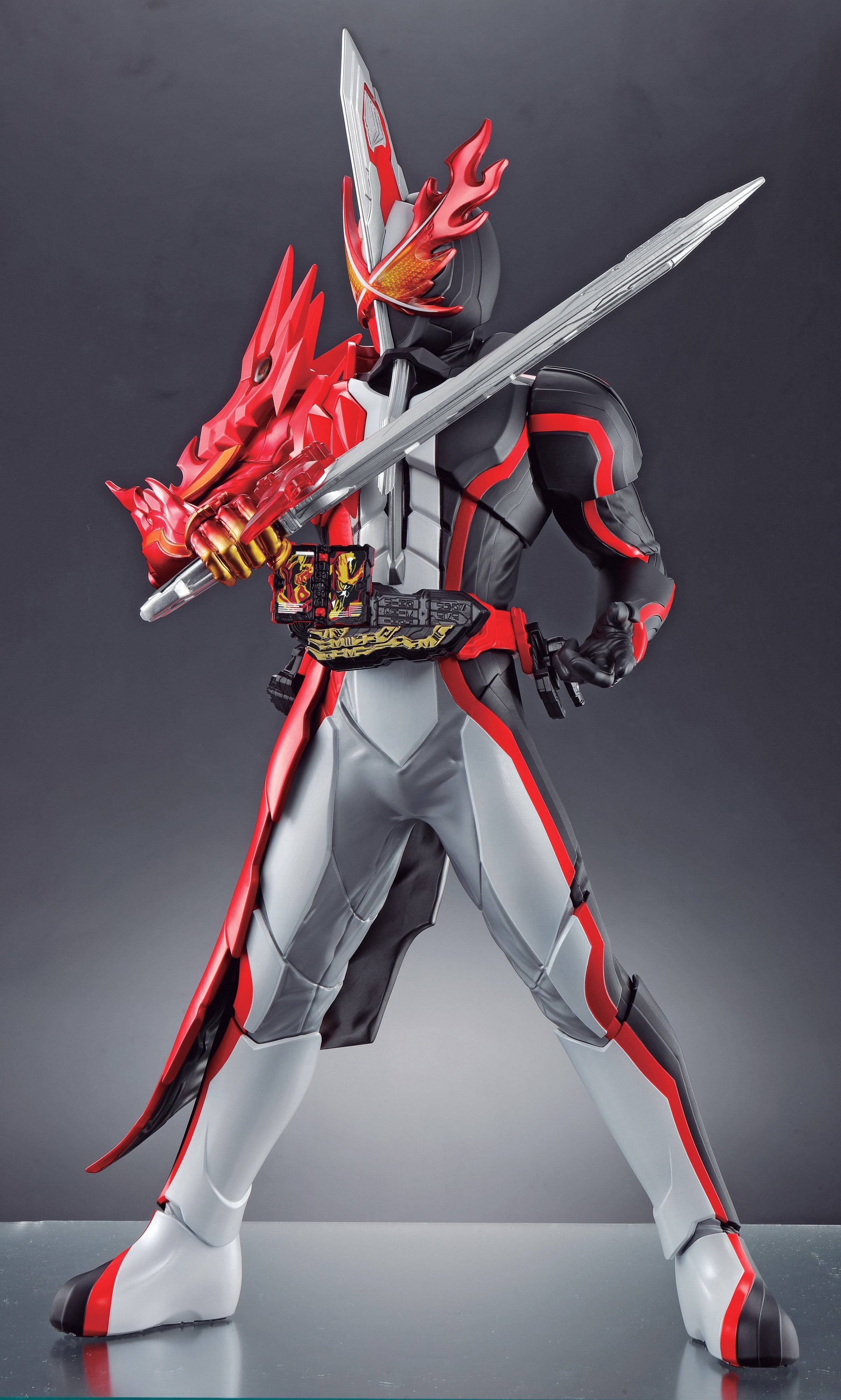 Kamen Rider Saber Brave Dragon Ichiban Figure