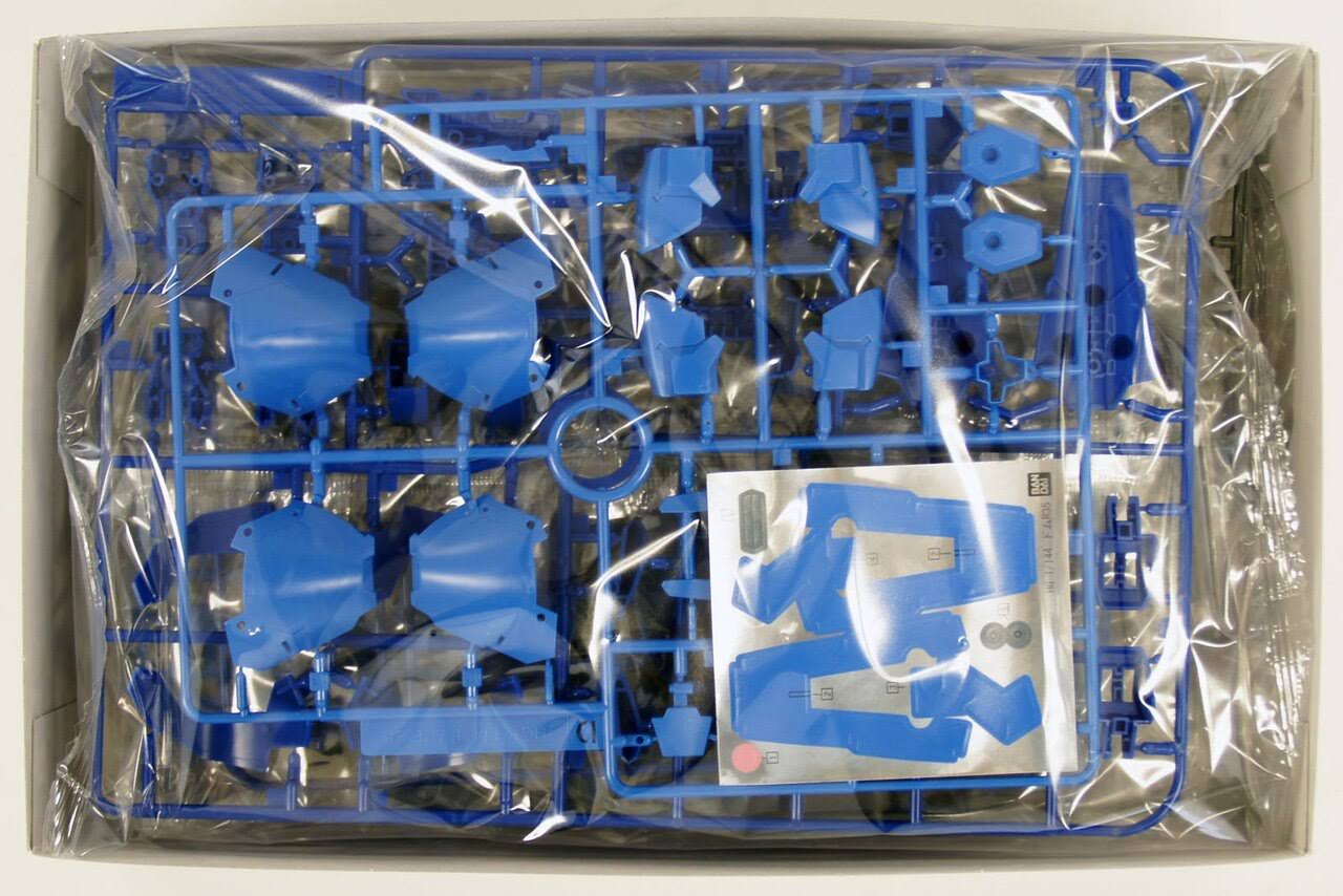 Gundam - 1/144 HGBF DOM R35