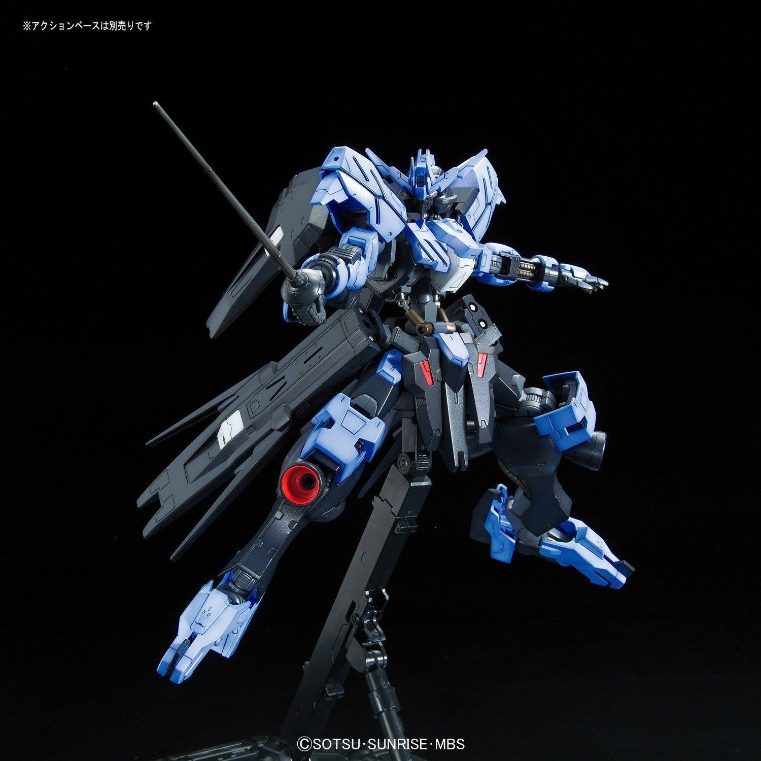 1/100 Full Mechanics Gundam Vidar