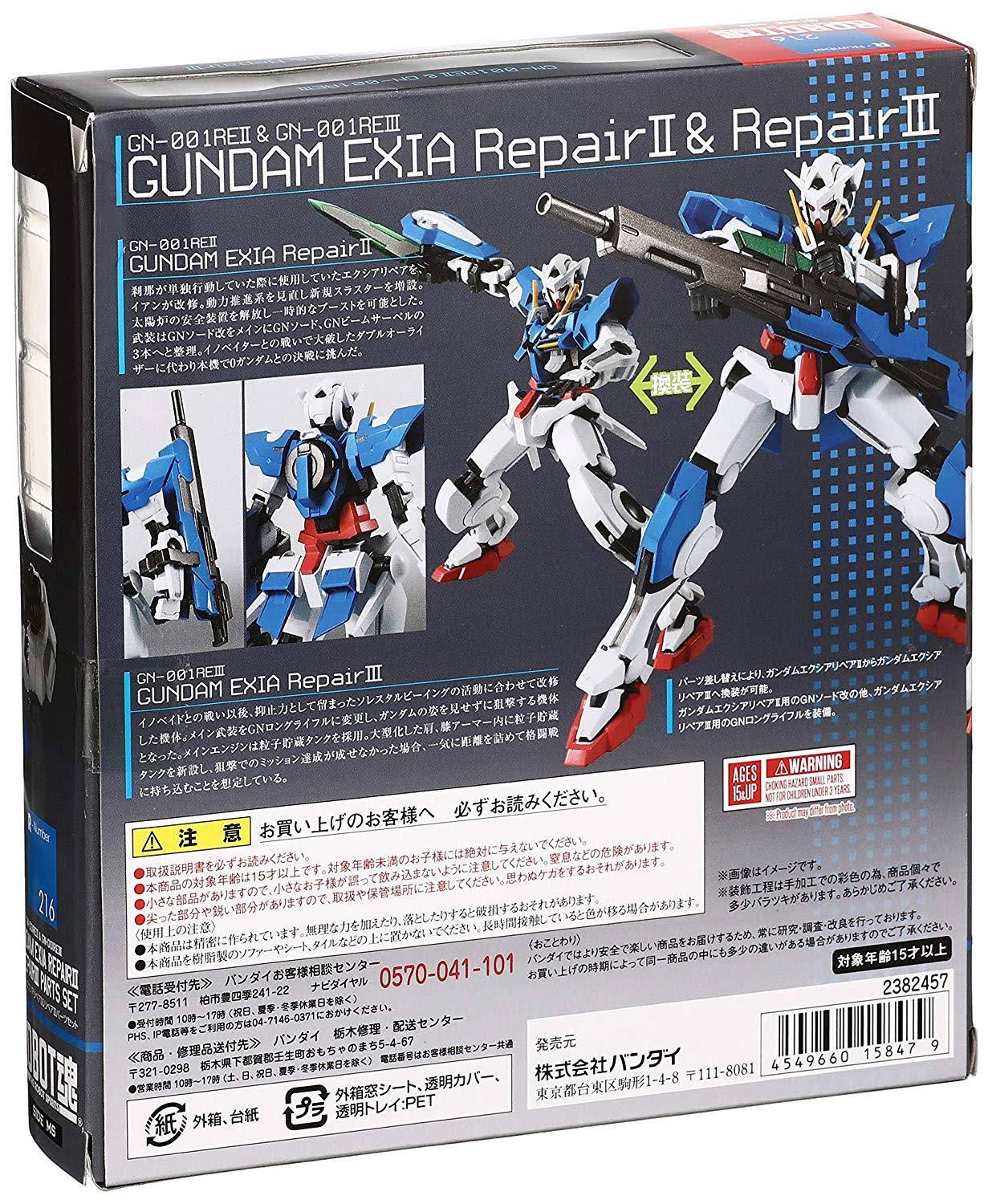 Tamashii Nations Bandai Robot Spirits Exia Repair III Parts Set Mobile Suit Gundam 00x22 Action Figure