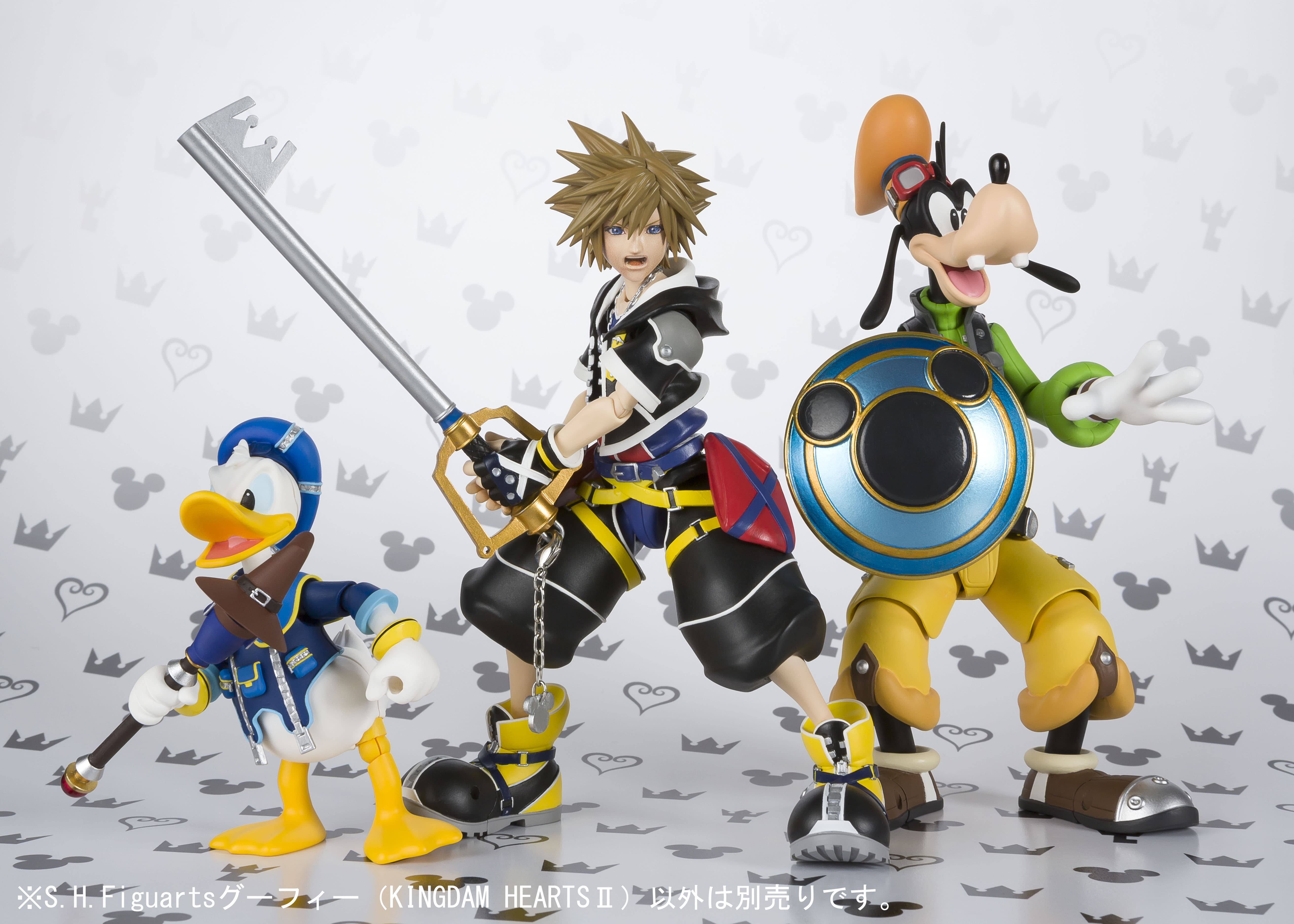 Bandai - Kingdom Hearts II - Goofy S.H. Figuarts