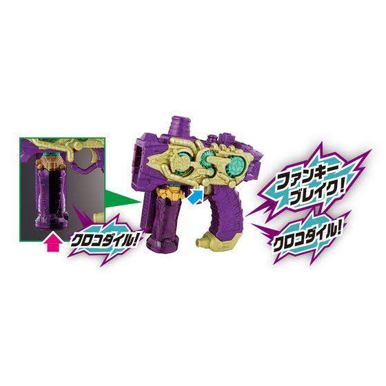 Bandai Kamen Rider Build DX Crocodile Crack Full Bottle