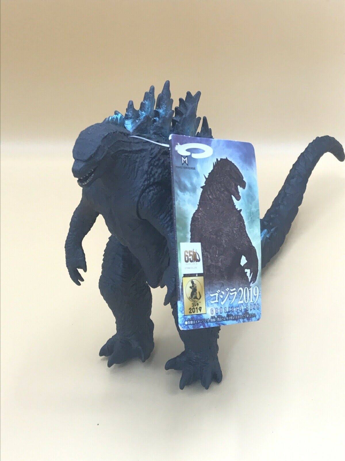 Bandai Godzilla Movie Monster Series Godzilla 2019 Soft Vinyl Figure