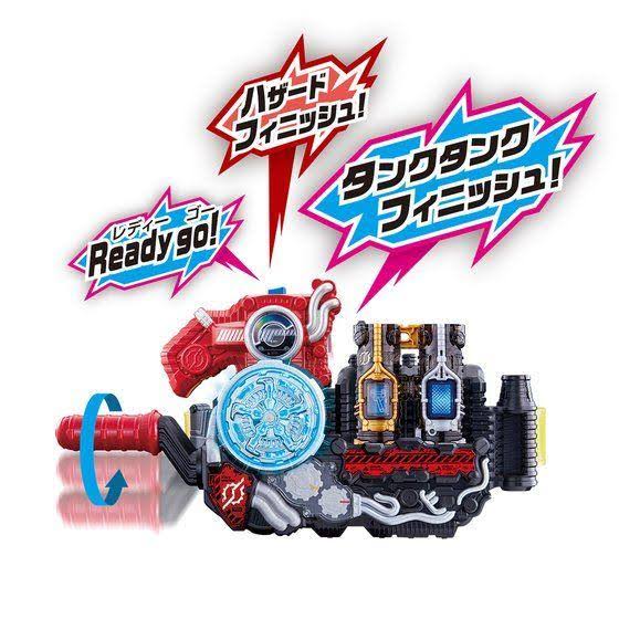 Bandai Kamen Rider Build DX Full Full Rabbit Tank Bottle
