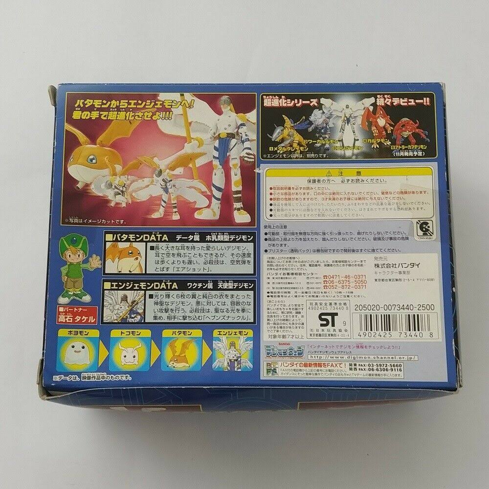 Bandai 1999 Digimon Warp Digivolving 03 Patamon Angemon Figure Super Evolution
