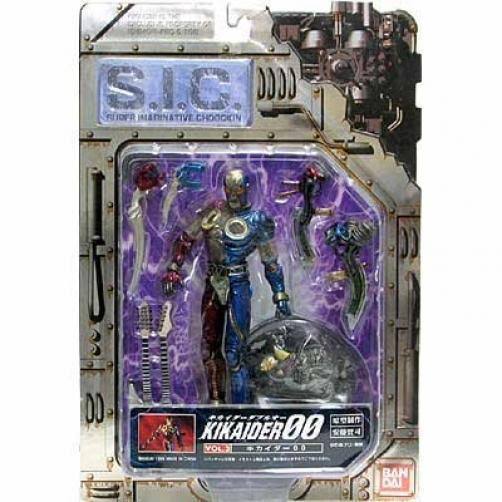 *S.I.C. Vol. 3 Kikaider 00