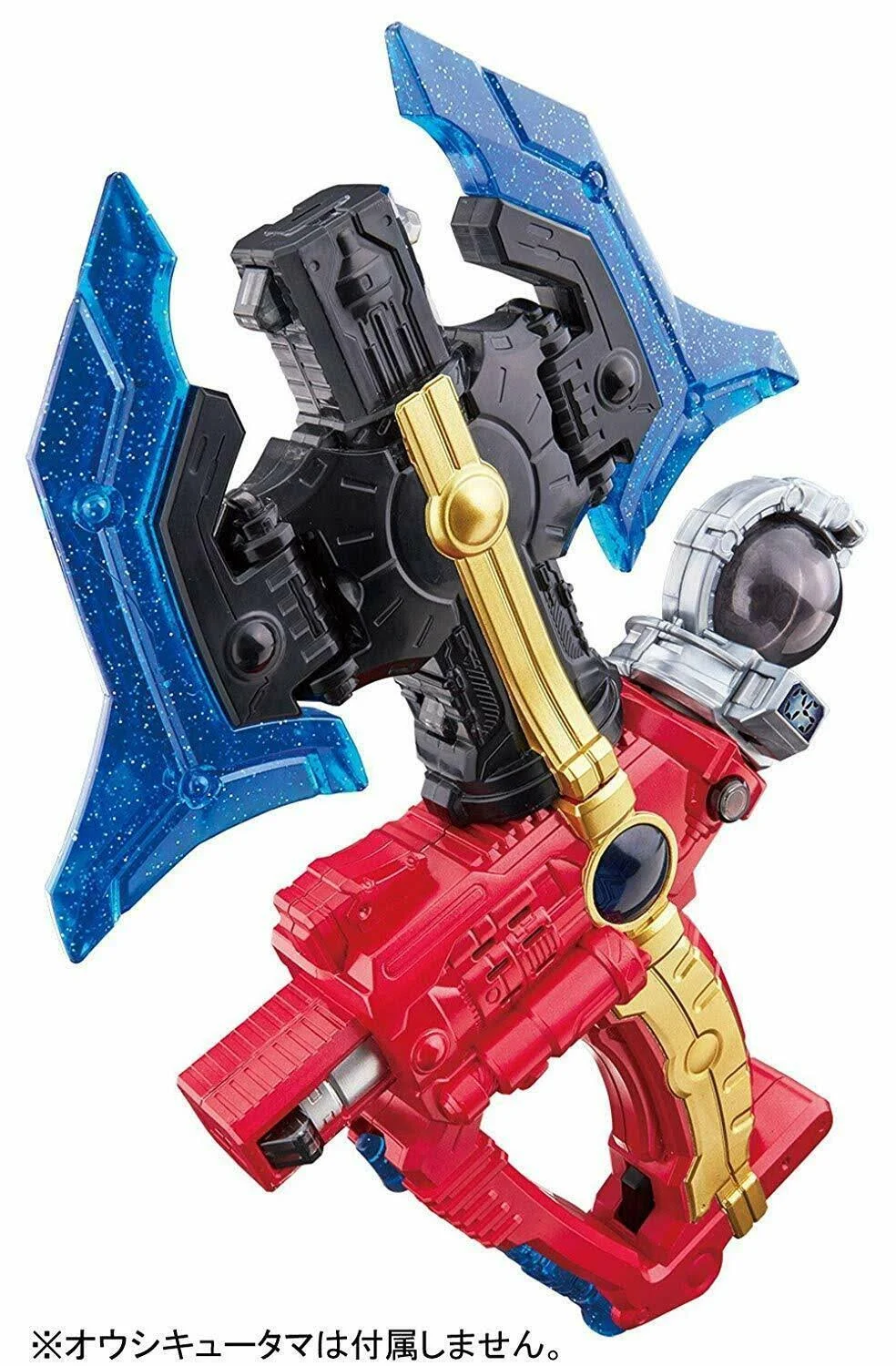 Uchu Sentai Kyuranger DX Kyu The Weapon