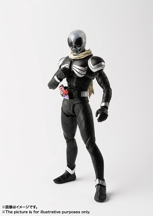 S.H.Figuarts (Shinkocchou Seihou) Kamen Rider Skull
