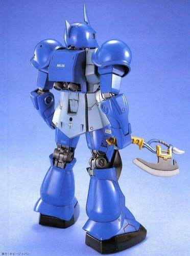 *MG 1/100 MS-05B Ramba RAL Zaku I (Mobile Suit Gundam)