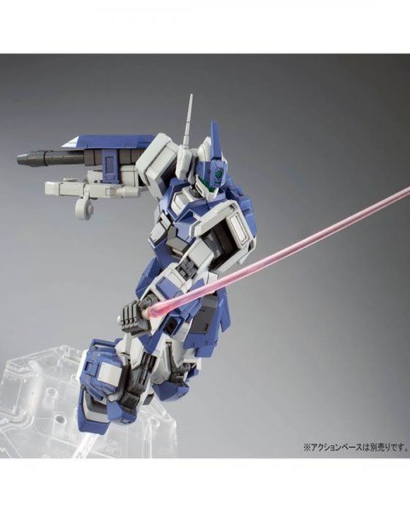 Bandai mg 1/100 RGM-79DO GM Dominance Model Kit