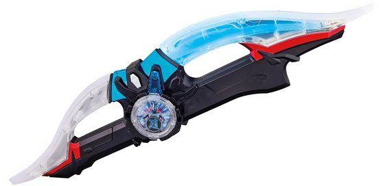 *Ultraman R / B (Lube) DX Lube Slugger