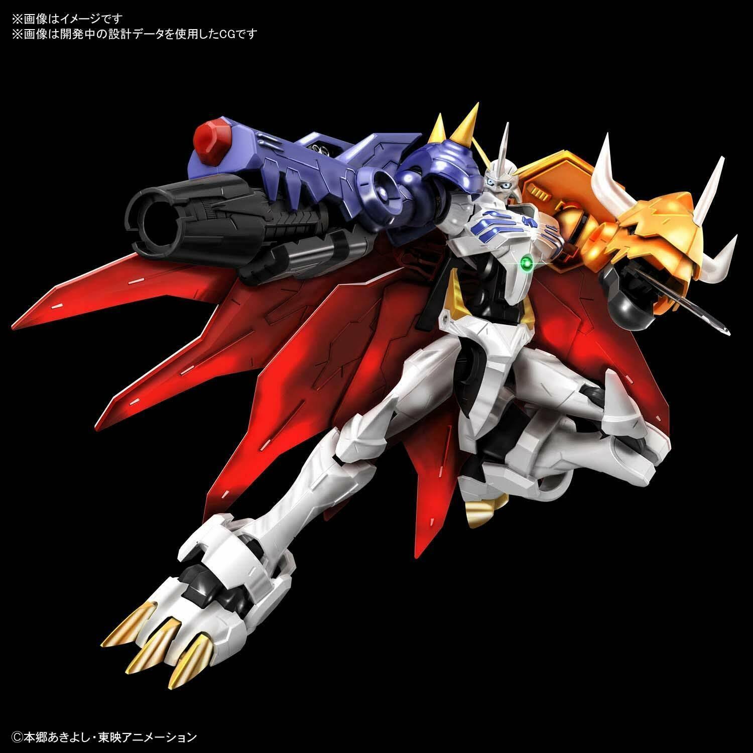 Digimon - Omegamon (Amplified) Figure-rise Standard Model Kit