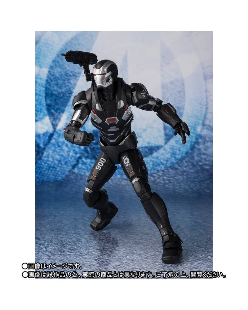 Avengers: Endgame S.H.Figuarts War Machine Mark VI Exclusive