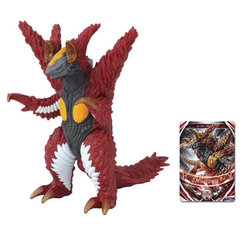 Bandai Ultraman Ultra Monster DX Zeppandon Figure New Japan