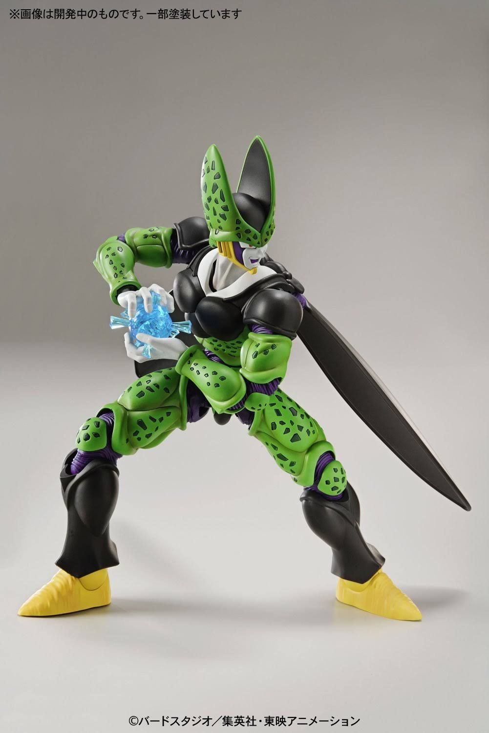 Figure-rise Standard Perfect Cell Dragon Ball Z Building Kit