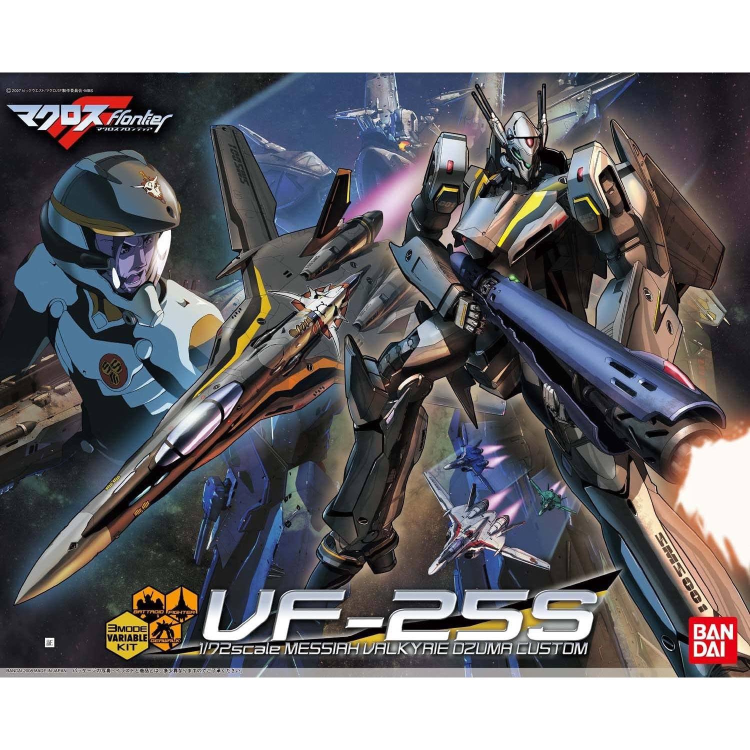 Bandai Robotech Macross Frontier VF-25S Messiah Valkyrie Ozma Custom 1/72 Model Kit