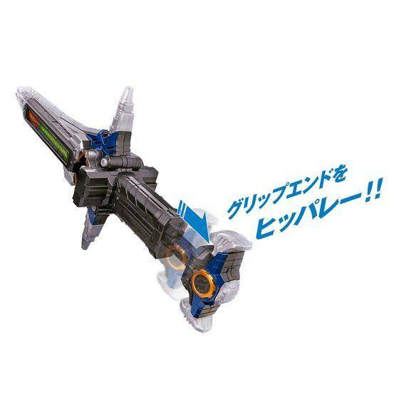 Kamen Rider Build: DX Beat Closer