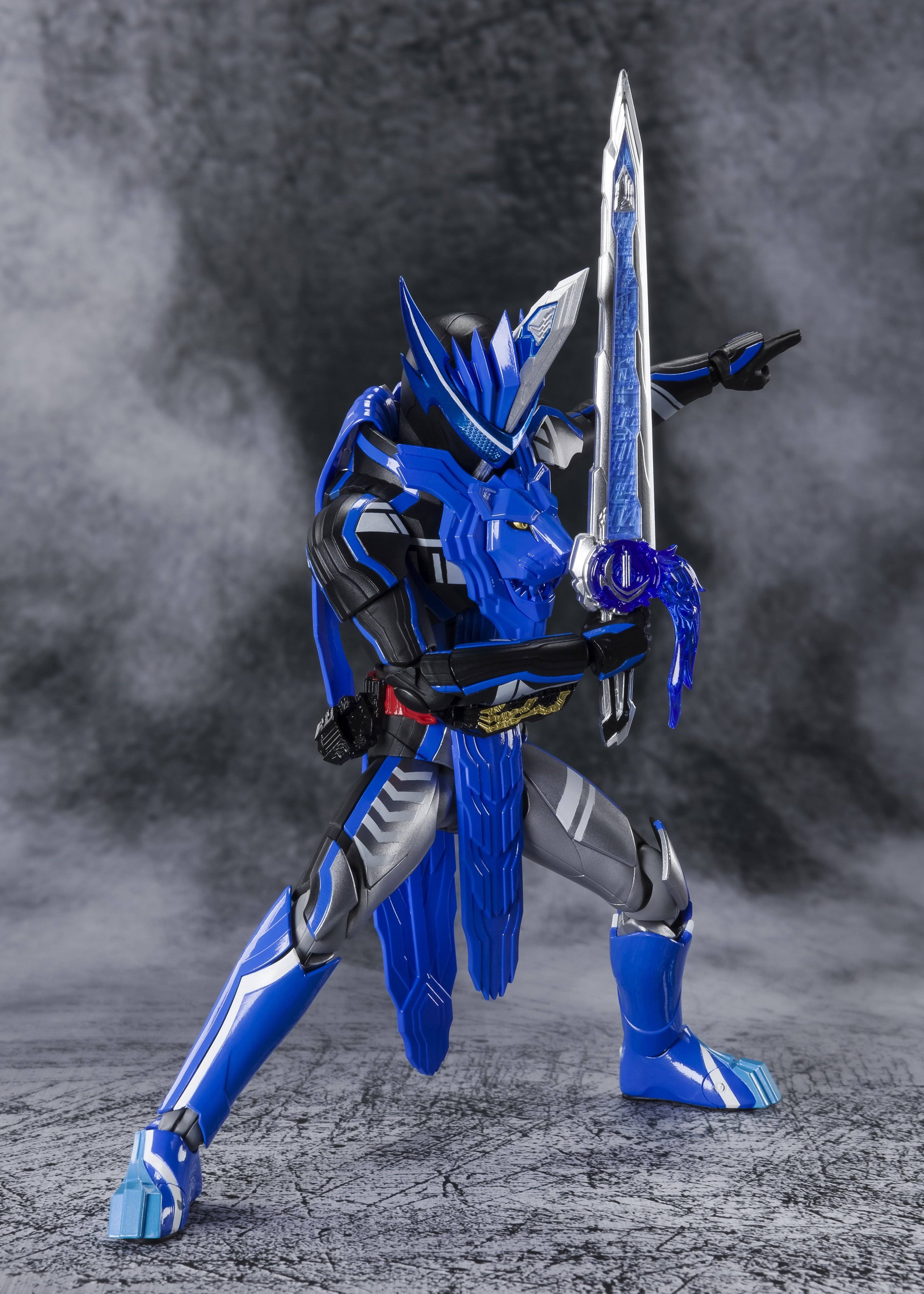 S.H.Figuarts Kamen Rider Blades Lion Senski