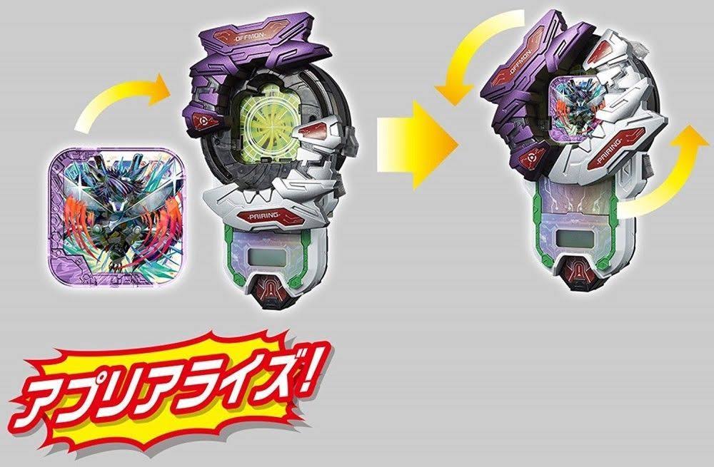 Digimon Universe Application Monsters App Drive Duo