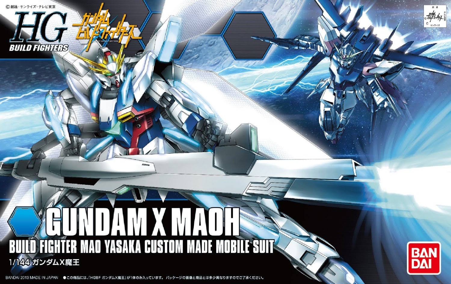 Bandai 1/144 #03 Gundam x Mach HG - BAN185146