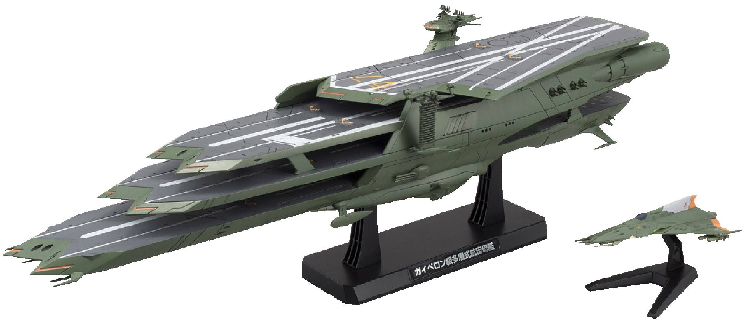Bandai 185137 1/1000 Gaiperon Class Space Carrier