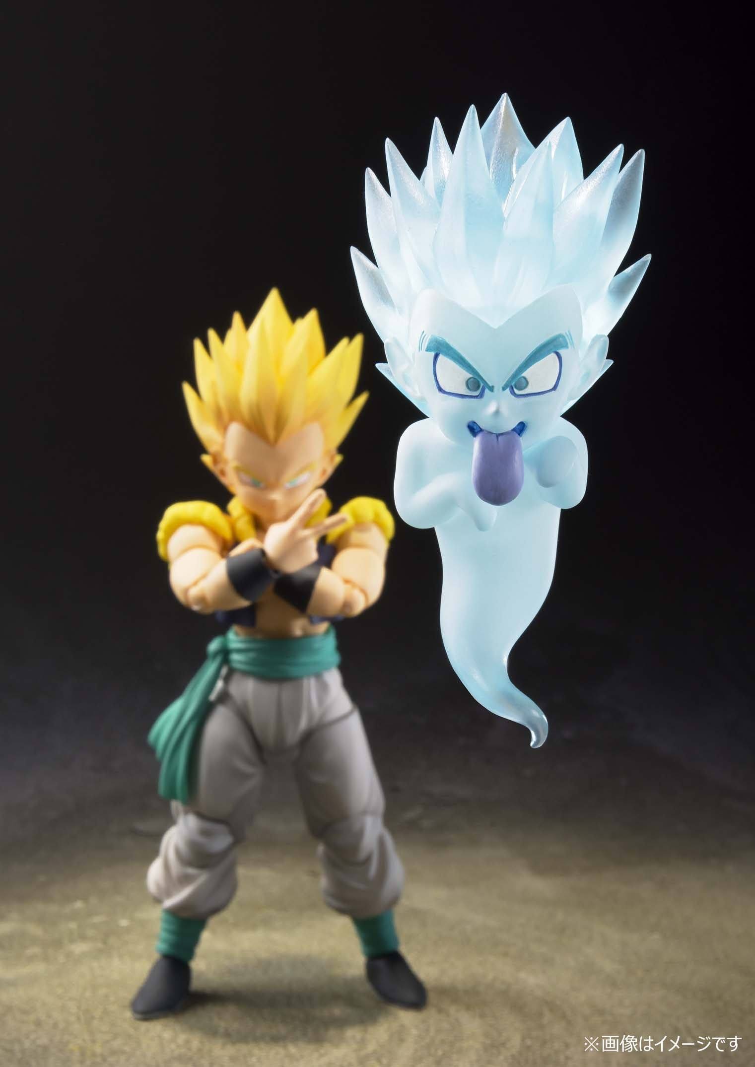 Dragon Ball Super: Saiyan Gotenks S.H.Figuarts Action Figure