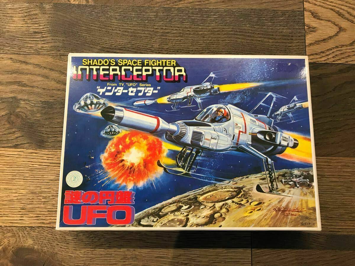 Interceptor Mysterious Disc UFO Shado&s Space Fighter