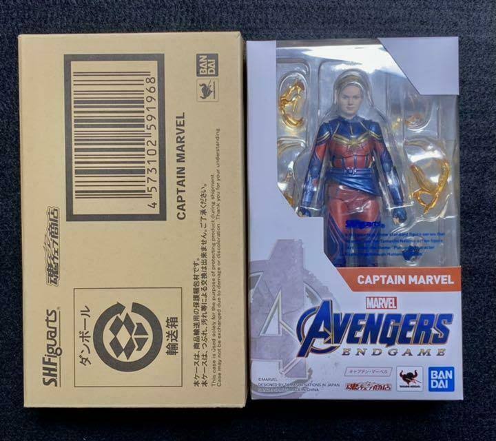 Avengers: Endgame S.H.Figuarts Captain Marvel Exclusive