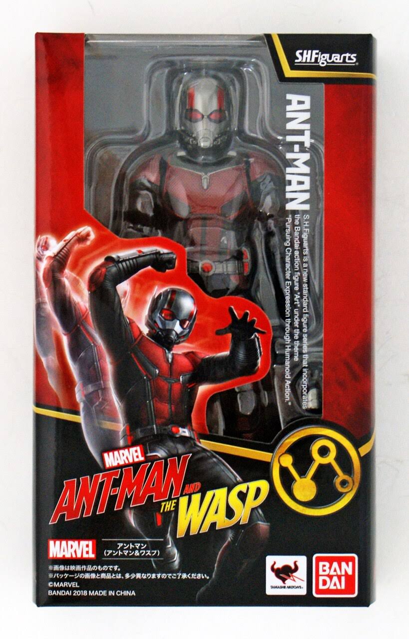 S.H.Figuarts Ant-Man (Ant-Man and The Wasp)