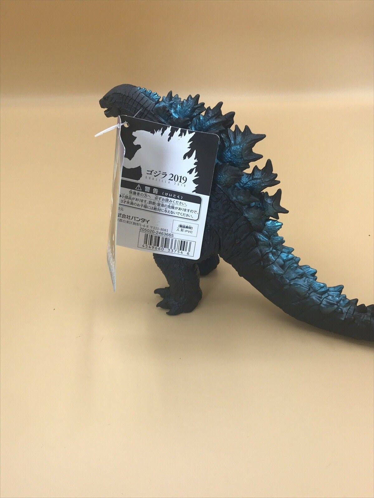 Bandai Godzilla Movie Monster Series Godzilla 2019 Soft Vinyl Figure