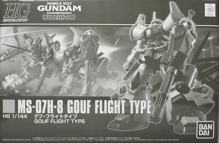 Bandai HGUC Gouf Flight Type 1/144