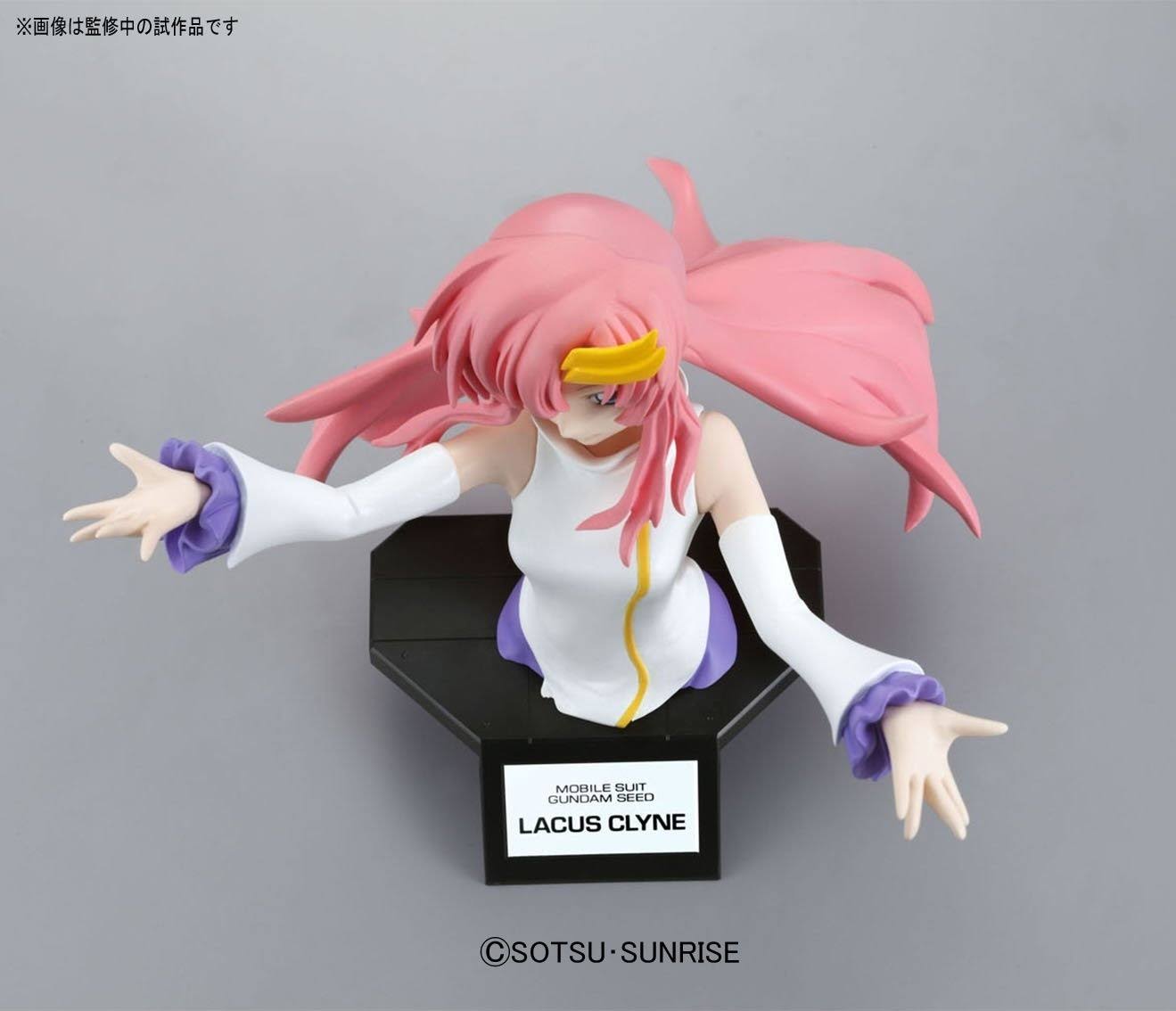 Lacus Clyne Gundam Seed, Bandai Figure-rise Bust