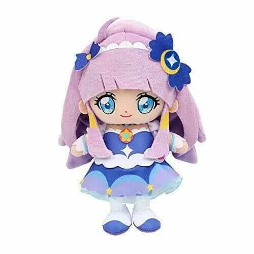 Star Twinkle Pretty Cure Precure Friends Stuffed Cure Selene Bandai