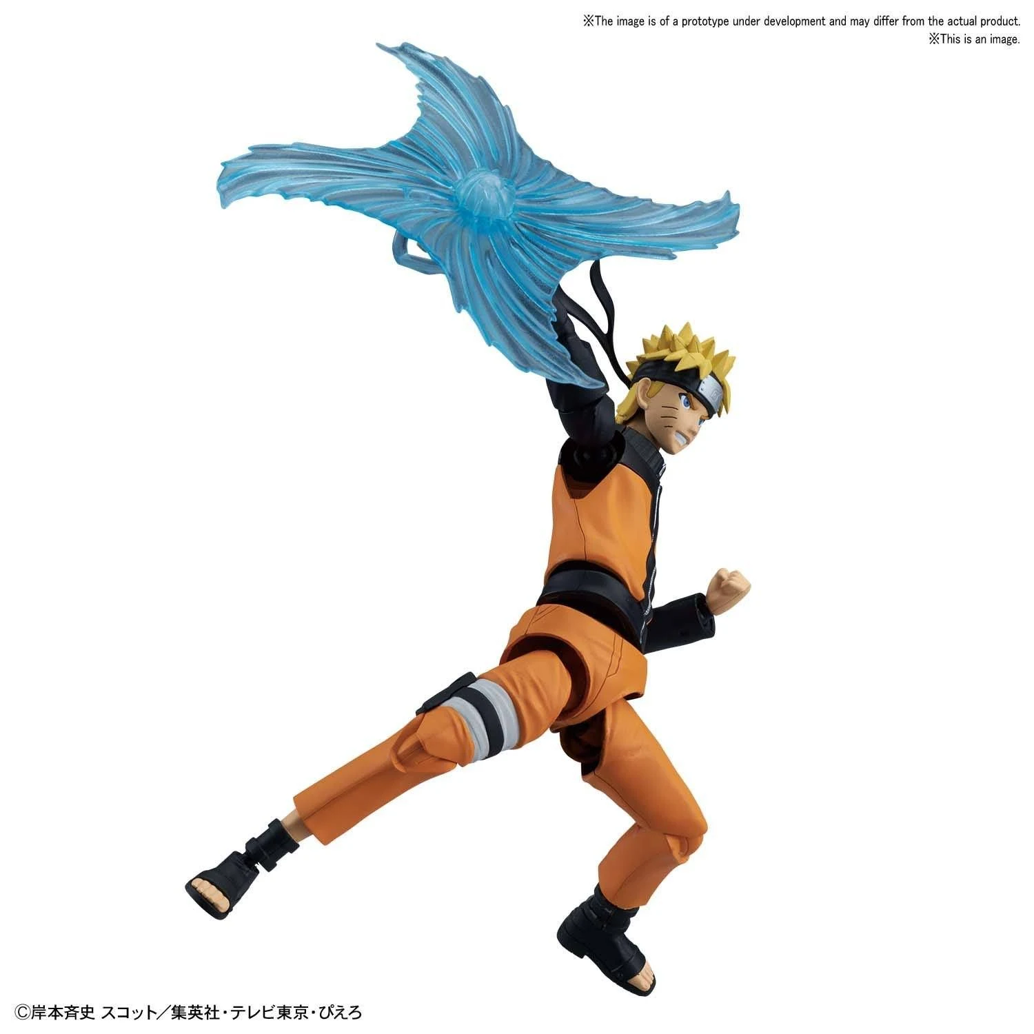 Naruto Figure-rise Standard Uzumaki Naruto Model Kit
