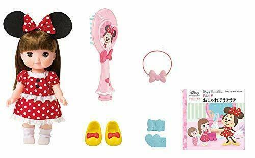 *Super Aqua Beads Design Factory DX