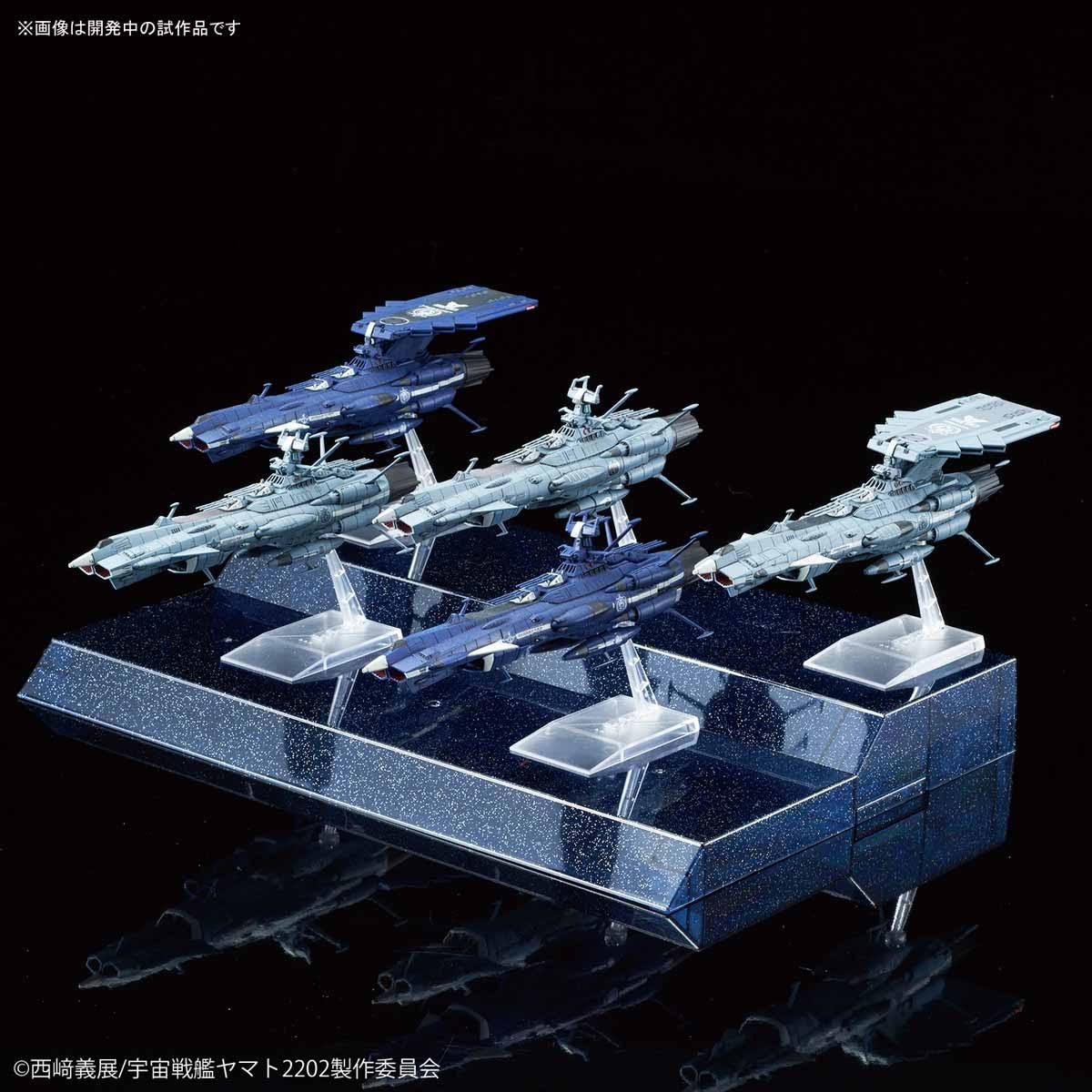 Mecha Collection U.N.C.F. Andromeda-Class Set