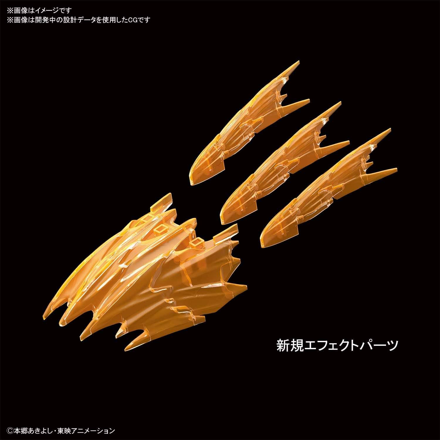 Bandai Digimon - Black Wargreymon (Amplified) Figure-rise Standard